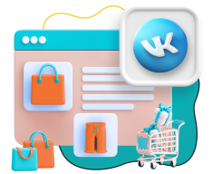 Нейросети и VK-магазин  - КИБЕРшкола программирования для детей, компьютерные курсы для школьников, начинающих и подростков - KIBERone г. Сочи